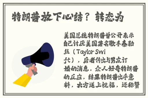 xzl仙踪林精品产品